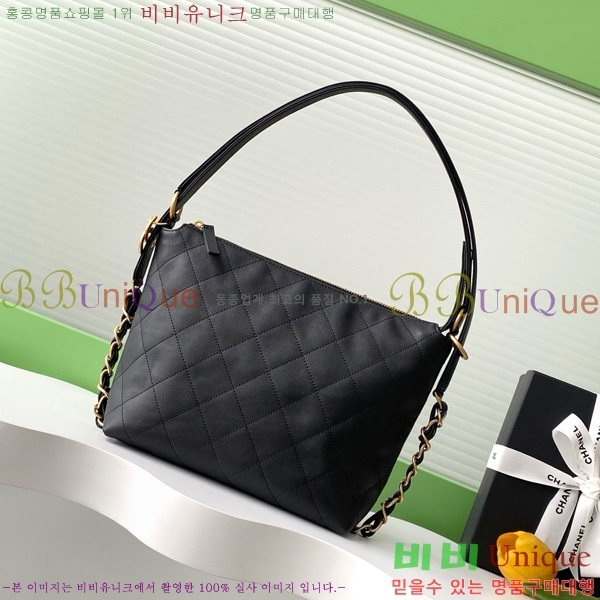 #*  AS5509-101