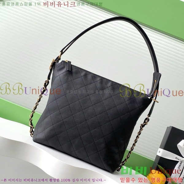 #*   AS5517-101
