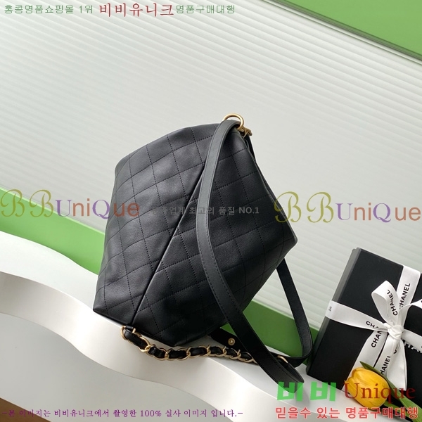 #*   AS5523-101
