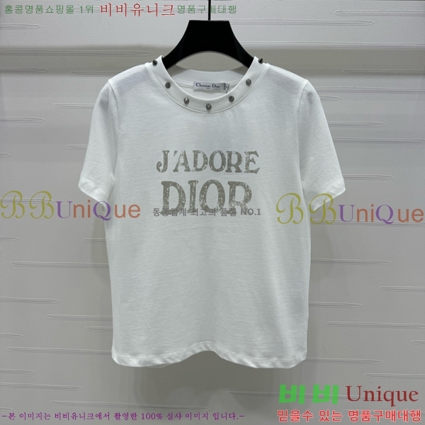    Ƽ DOI112077-22