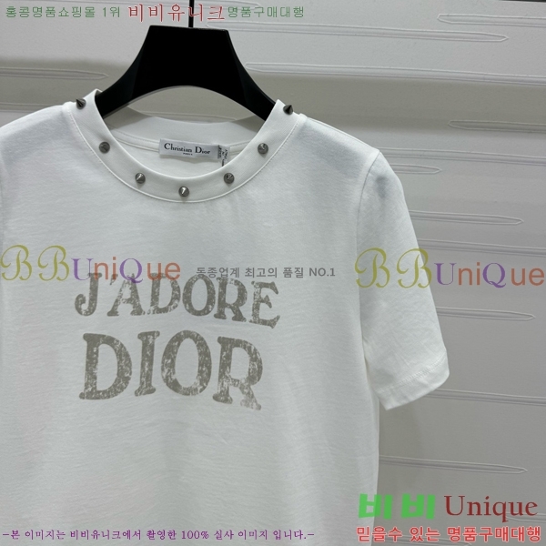    Ƽ DOI112077-22