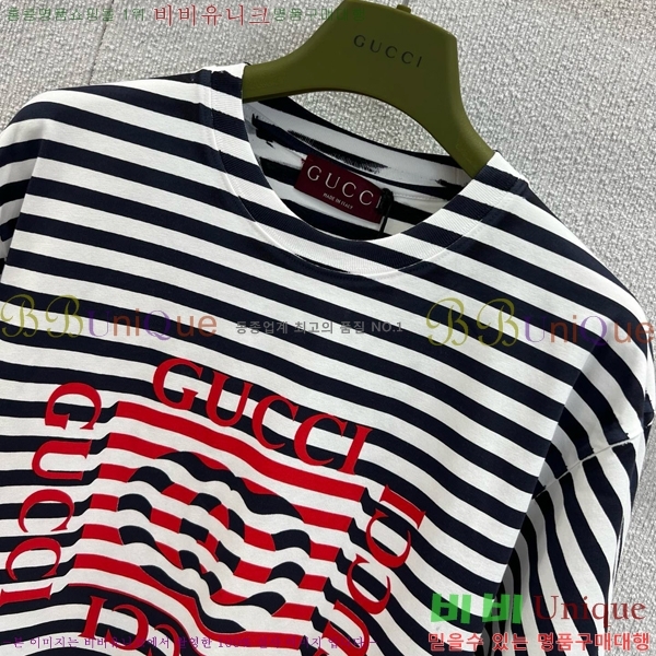    Ƽ GU1120565-5