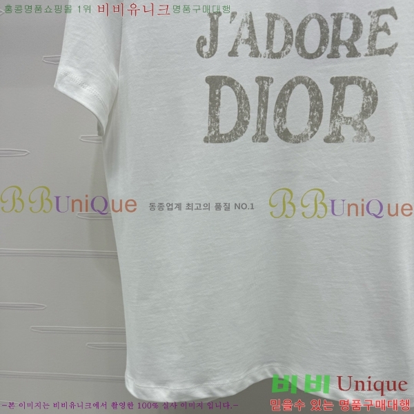   Ƽ DOI112077-22