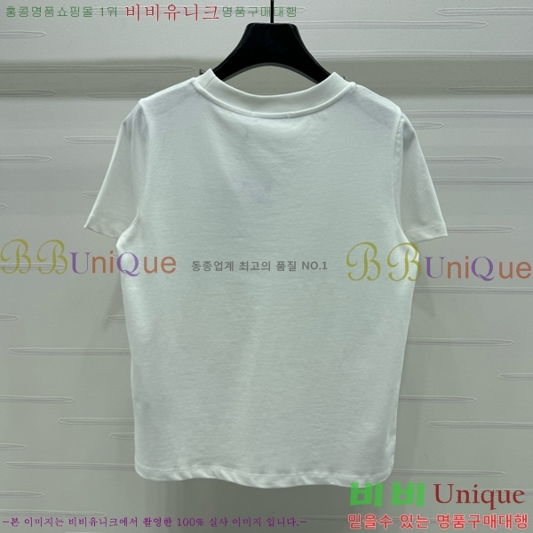    Ƽ DOI112077-22