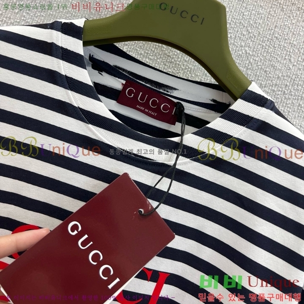    Ƽ GU1120565-5