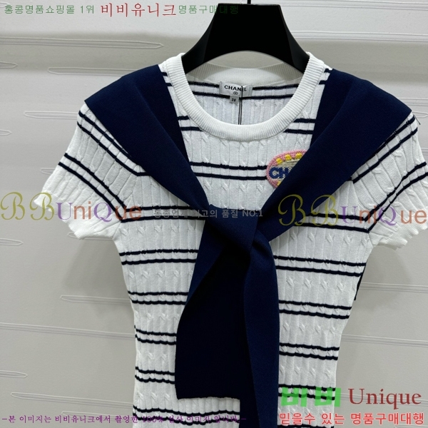  * ǽ CH411550-9