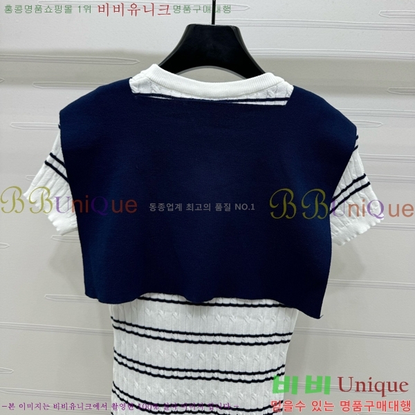  * ǽ CH411550-9