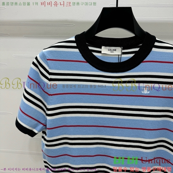    Ƽ CE2121054-7