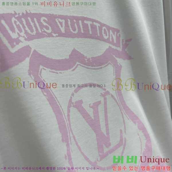  ̺  Ƽ LV21207-5