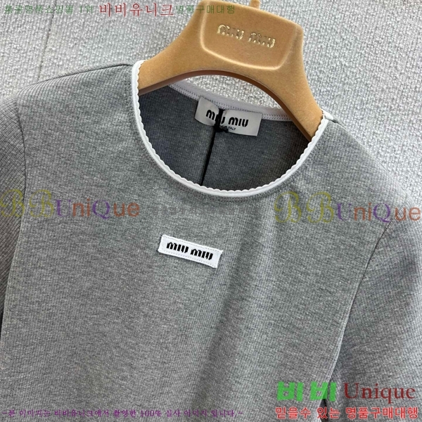  ̿̿  Ƽ MU121211-5