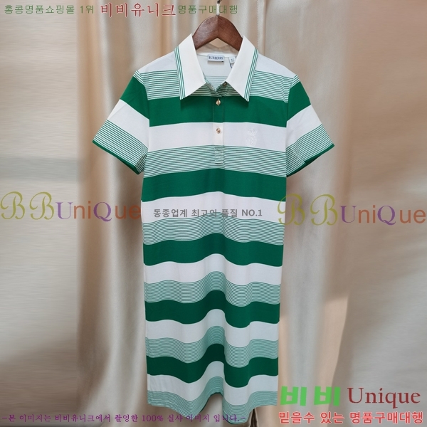   ǽ BU21274560-1