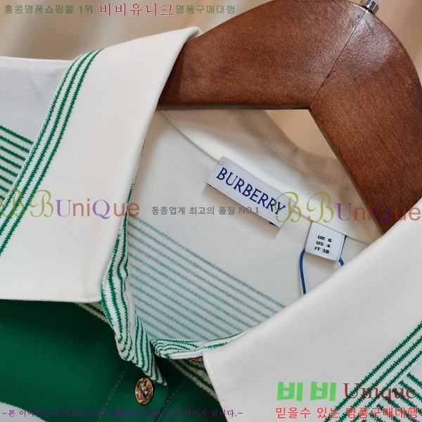   ǽ BU21274560-1