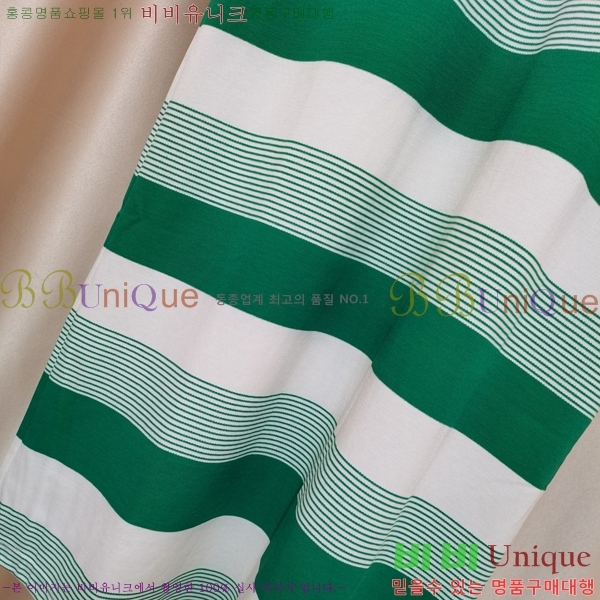   ǽ BU21274560-1