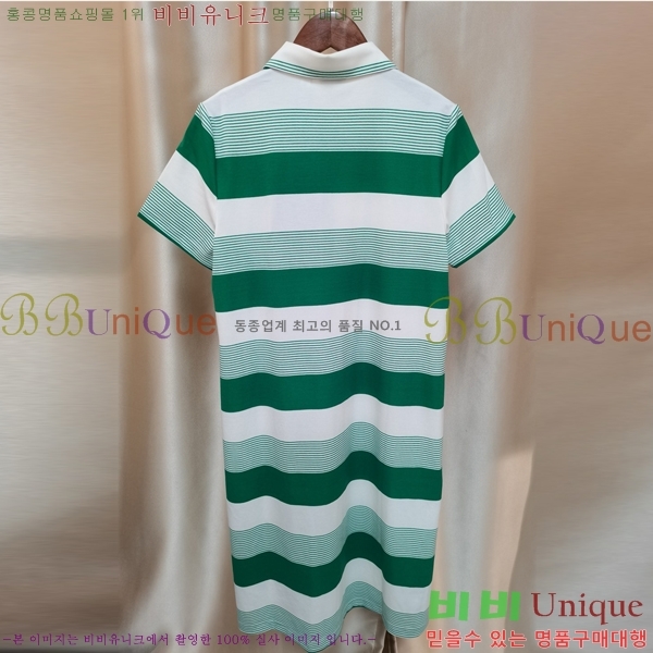   ǽ BU21274560-1