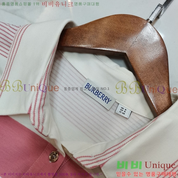   ǽ BU21274560-2