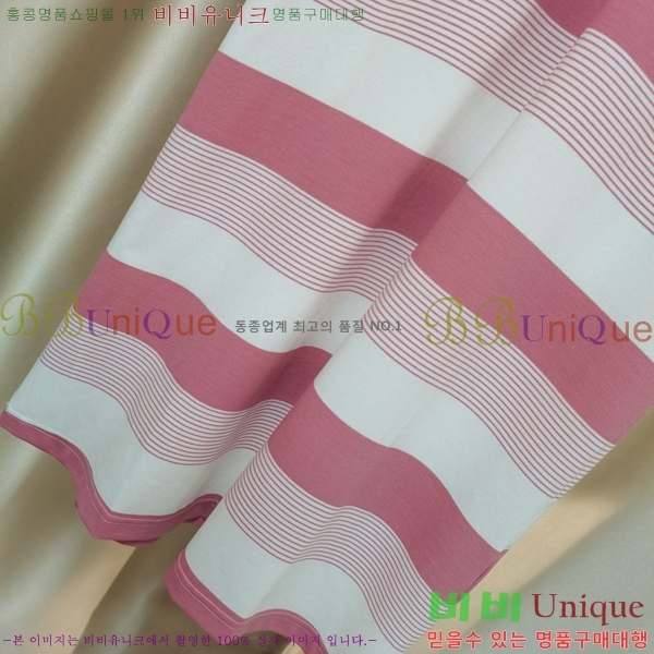   ǽ BU21274560-2