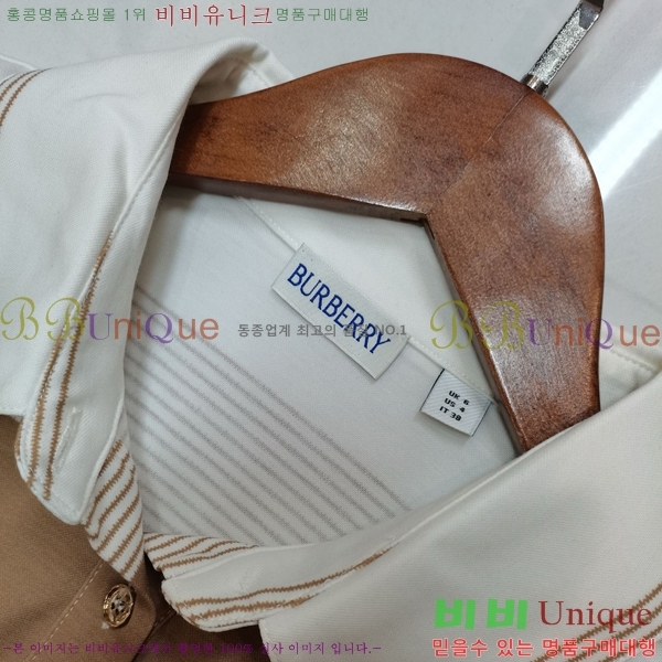   ǽ BU21274560-3