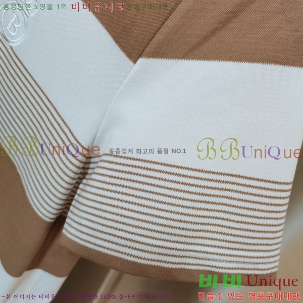   ǽ BU21274560-3