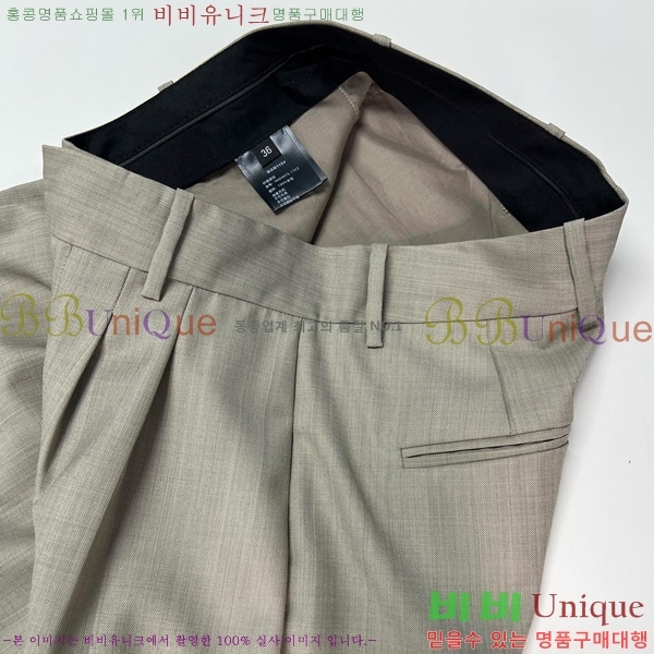  ηǾƳ 5  LP2512077-1