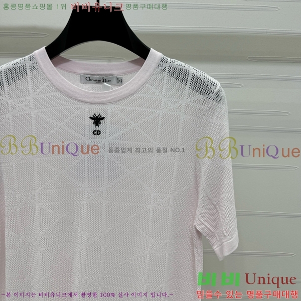    Ƽ DOI112077-23