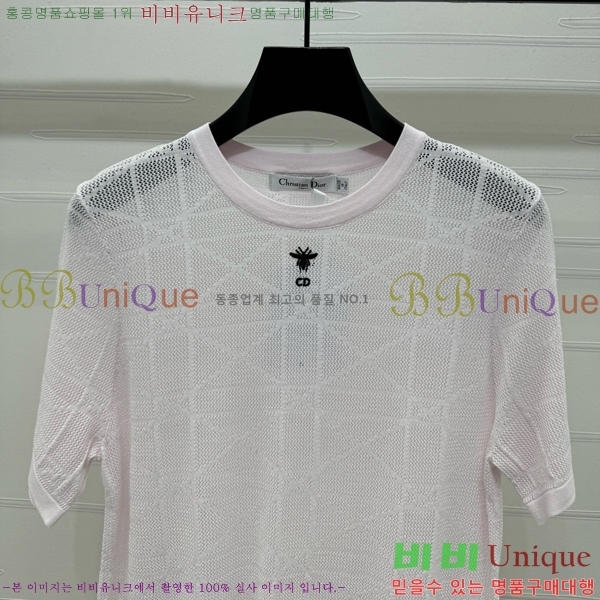    Ƽ DOI112077-23