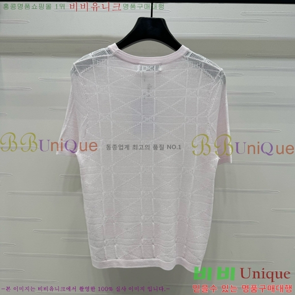    Ƽ DOI112077-23