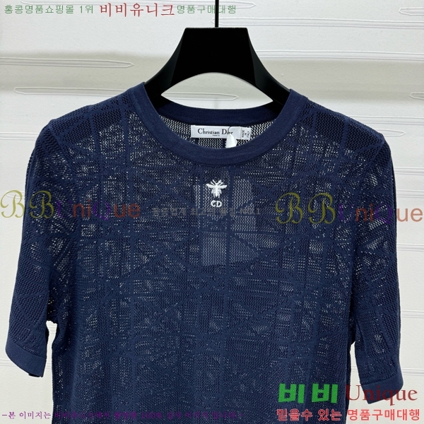    Ƽ DOI112077-24