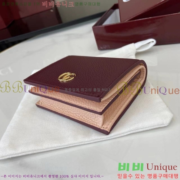 # Ʈ ī 456126-161