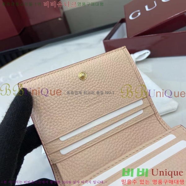 # Ʈ ī 456126-161