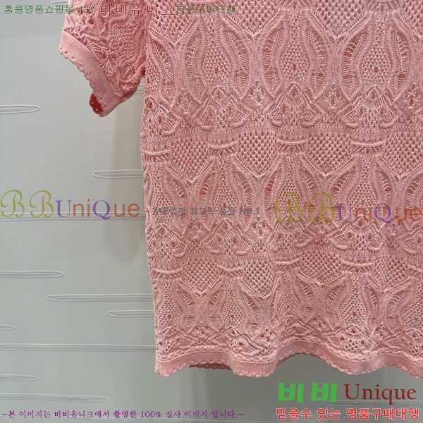    Ƽ DOI112077-27
