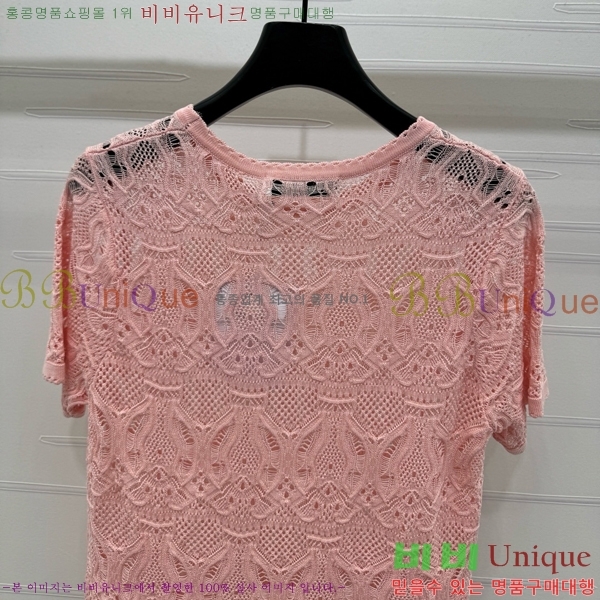    Ƽ DOI112077-27