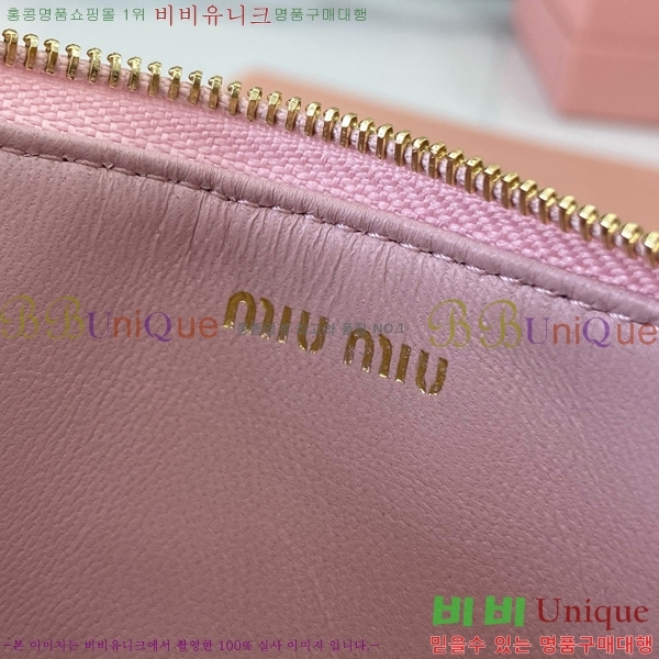 #̿̿ ׶     5MB006-103