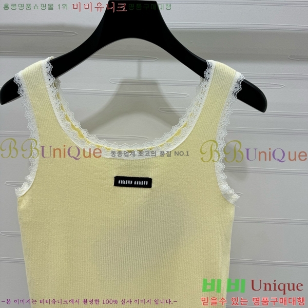  ̿̿ μҸ/ MU221208-5