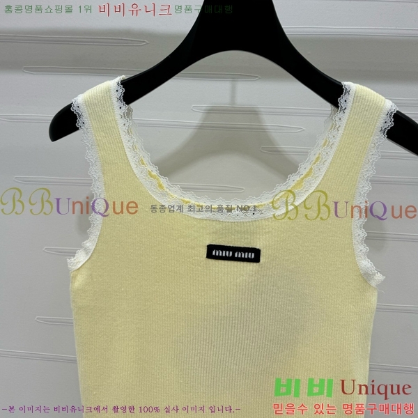  ̿̿ μҸ/ MU221208-5