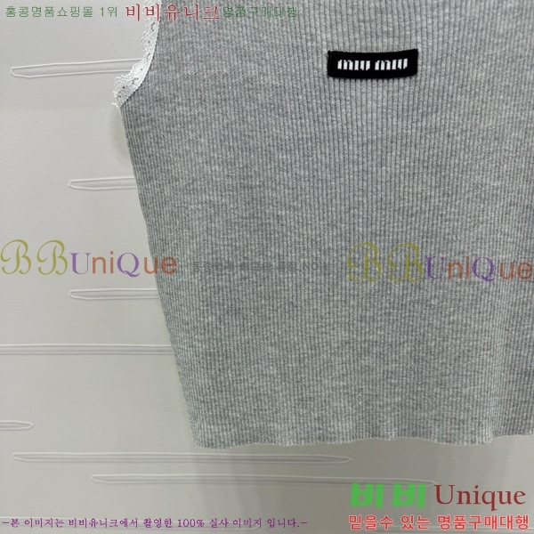  ̿̿ μҸ/ MU221208-6