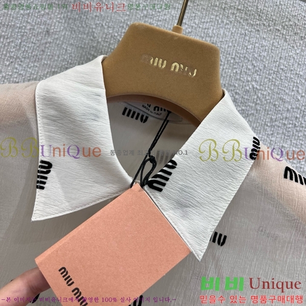  ̿̿  MU110755-6