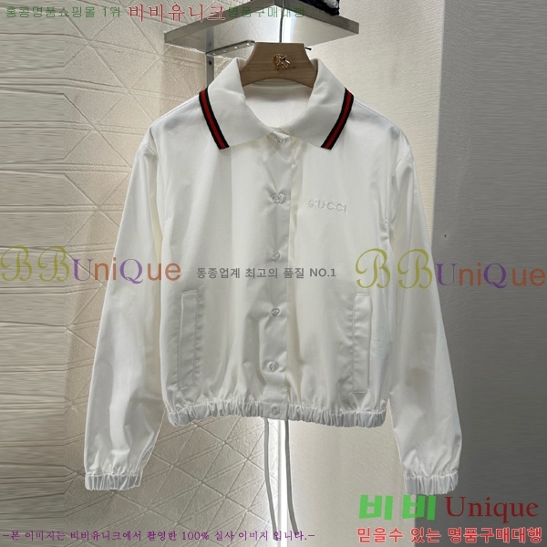    GC2412244-4