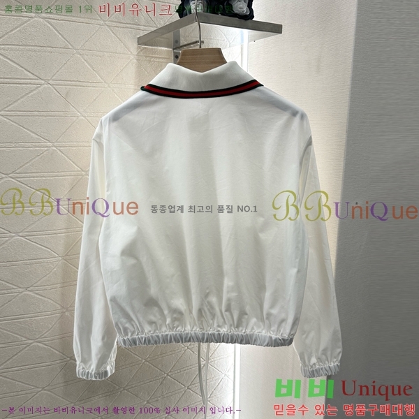    GC2412244-4
