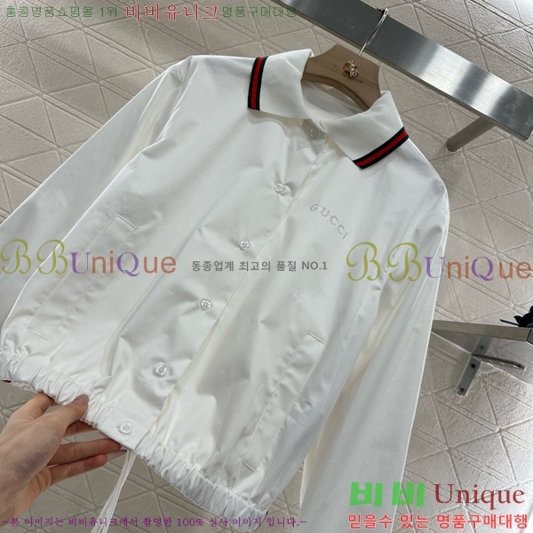    GC2412244-4