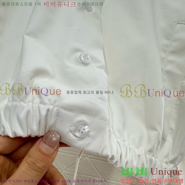    GC2412244-4