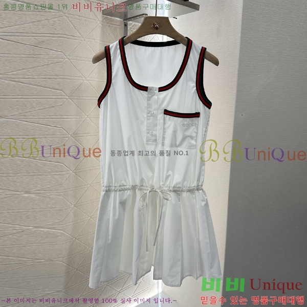   ǽ GU5120677-9
