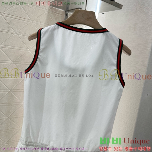   ǽ GU5120677-9