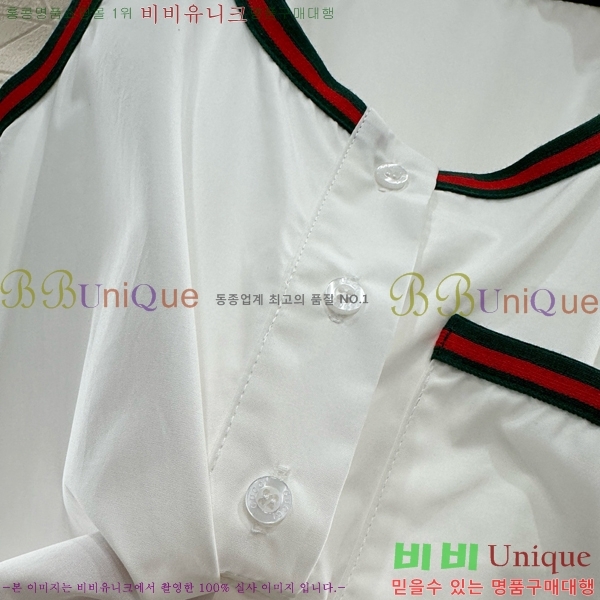   ǽ GU5120677-9