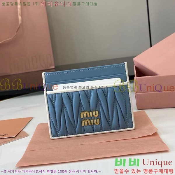 #̿̿ ׶   ī  5MC076-101