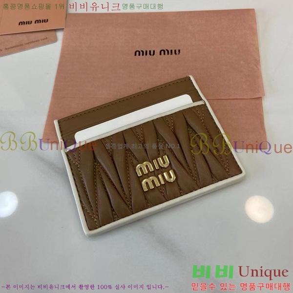 #̿̿ ׶   ī  5MC076-102