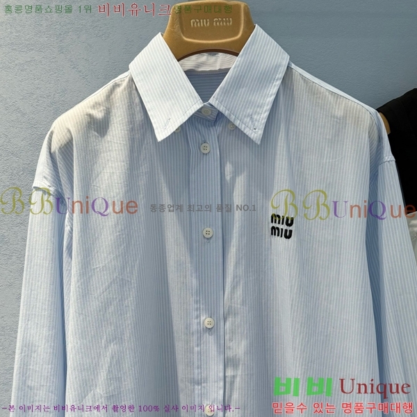  ̿̿  MU110755-7