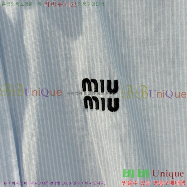  ̿̿  MU110755-7