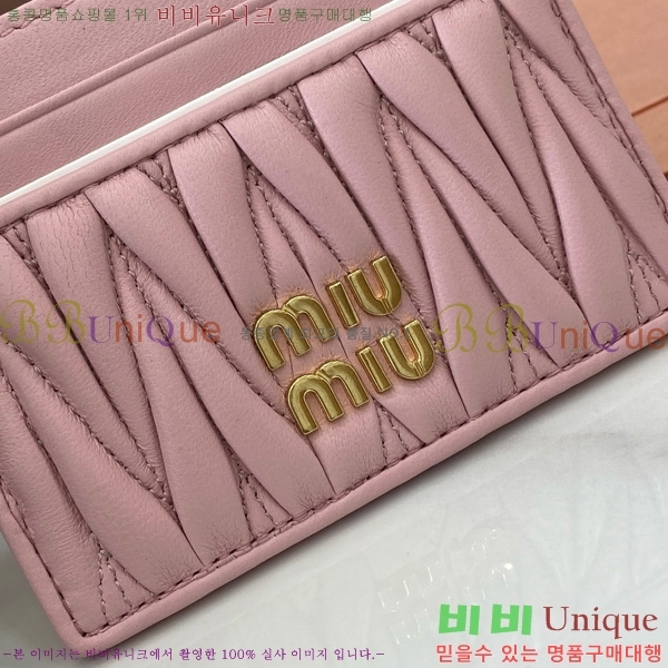 #̿̿ ׶   ī Ȧ 5MC076-206