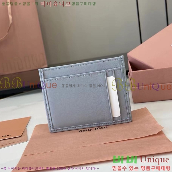 #̿̿ ׶   ī Ȧ 5MC076-202