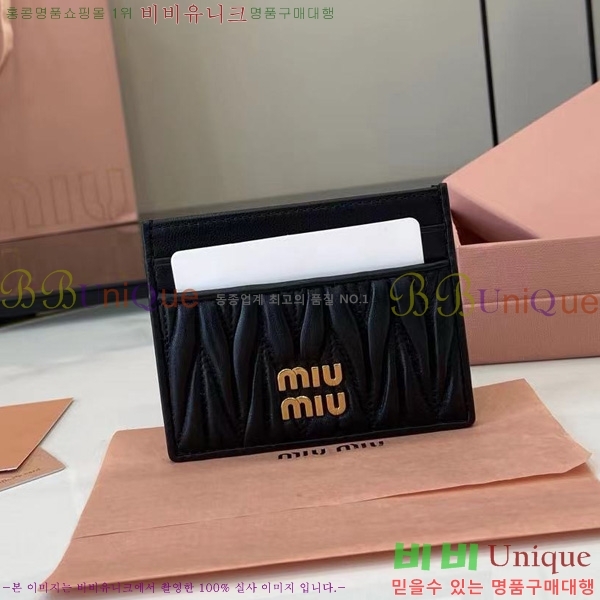 #̿̿ ׶   ī Ȧ 5MC076-204